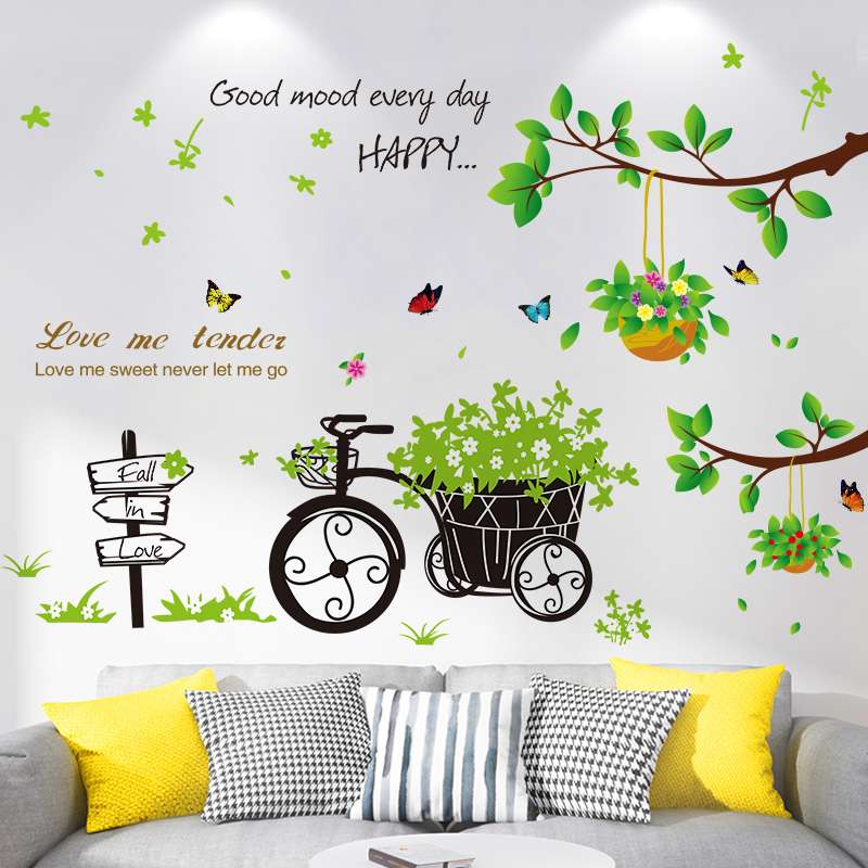 個(gè)性化裝飾